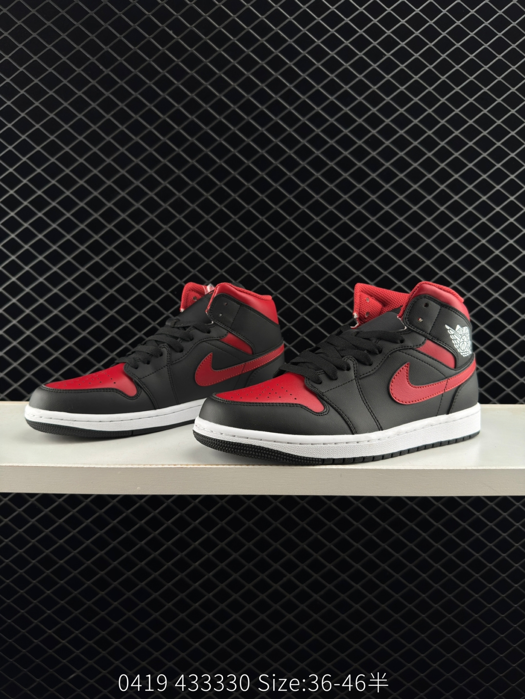 Nike Air Jordan 1 Retro Mid OG AJ1